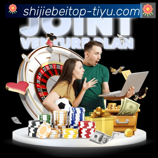 2026世界杯体育官方网站荣誉